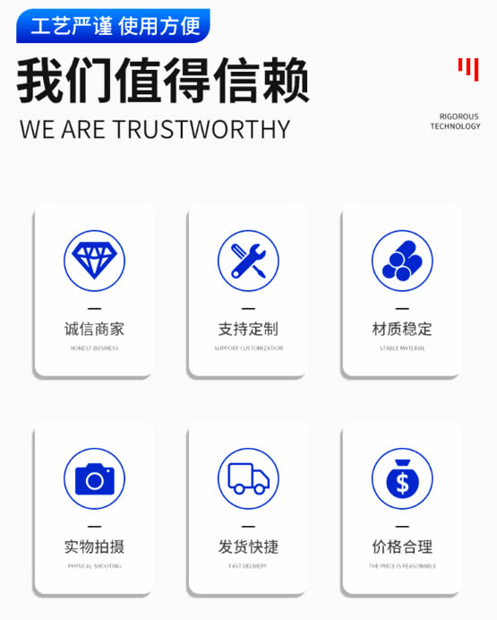 山西潤百泰公司產(chǎn)品優(yōu)勢