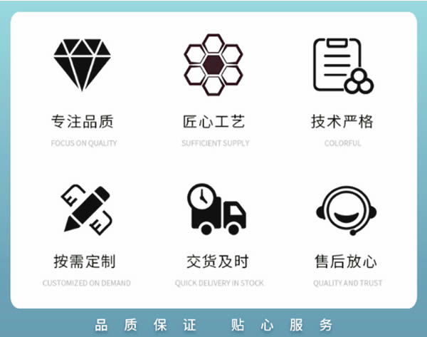 智能直連混水機(jī)組廠家服務(wù)