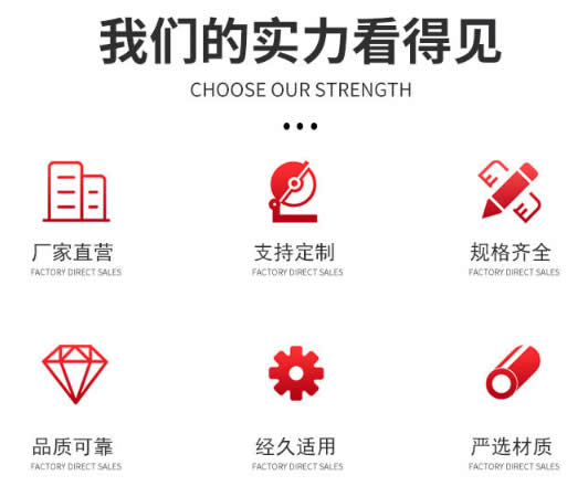 直連混水機(jī)組廠家實力