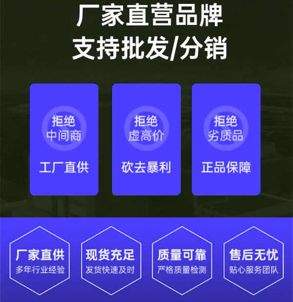 高直聯(lián)降溫調(diào)溫機(jī)組廠家