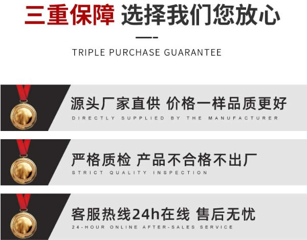 直聯(lián)混水機(jī)組售后保障