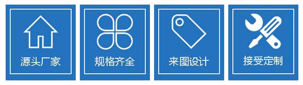 高低溫并網(wǎng)直連混水機(jī)組廠家服務(wù)