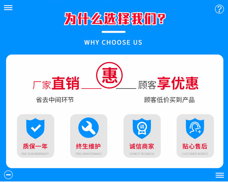 內(nèi)蒙古成套換熱機組廠家優(yōu)勢