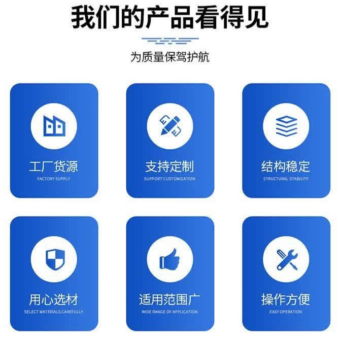 太原換熱機(jī)組質(zhì)量好