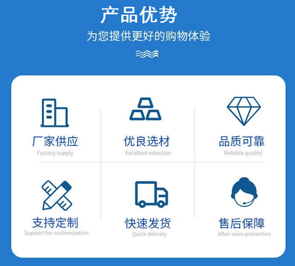 山西汽水換熱機(jī)組廠家優(yōu)勢(shì)
