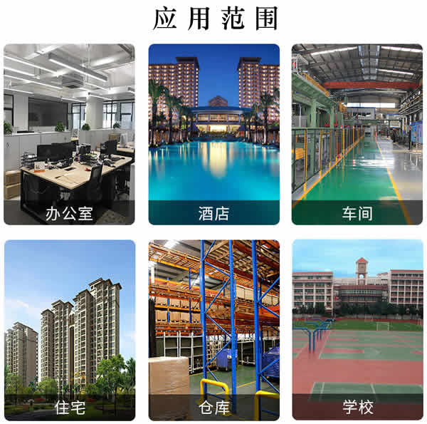 山西汽水換熱機(jī)組應(yīng)用范圍